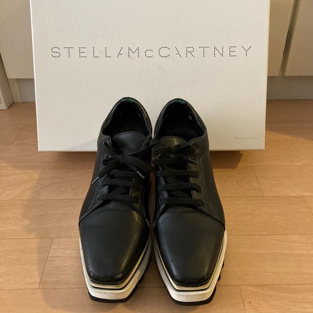 Stella McCartney(ステラマッカートニー)の即決価格☆Stella McCartney ELYSE エリス プラットフォーム レディースの靴/シューズ(スニーカー)の商品写真