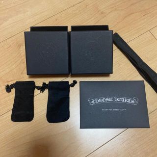 クロムハーツ(Chrome Hearts)のクロムハーツ　正規品　空箱セット(その他)