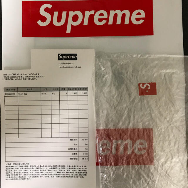 Supreme(シュプリーム)のsupreme ウエストバック　18ss メンズのバッグ(ウエストポーチ)の商品写真