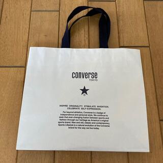 コンバース(CONVERSE)のconverseショッパー(ショップ袋)