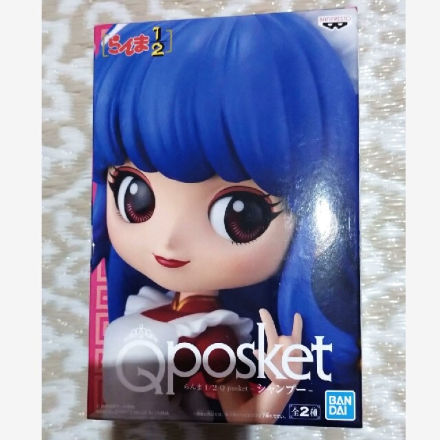 Qposket シャンプー フィギュア ノーマルカラー