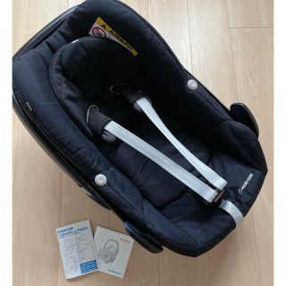 マキシコシ(Maxi-Cosi)の【ぽっけ様専用】マキシコシ　maxi-cosi ペブル アブストラクト説明書付(自動車用チャイルドシート本体)