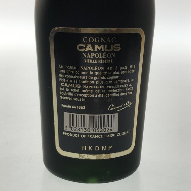 3本 REMY MARTIN CAMUS Hennessy コニャックの通販 by バイセルオンライン　ラクマ店｜ラクマ 爆買い特価