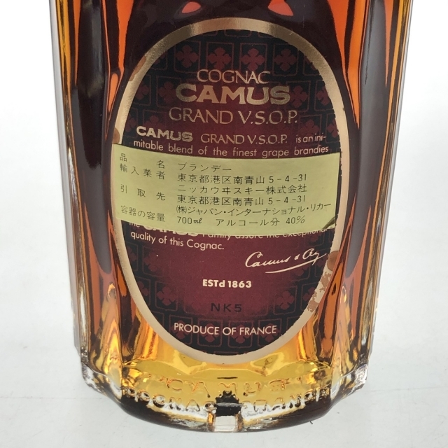 3本 REMY MARTIN CAMUS Hennessy コニャック 食品/飲料/酒の酒(ウイスキー)の商品写真