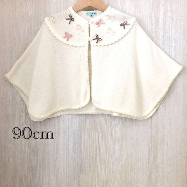 TOCCA(トッカ)のTOCCA リボンケープ　ポンチョ キッズ/ベビー/マタニティのキッズ服女の子用(90cm~)(カーディガン)の商品写真