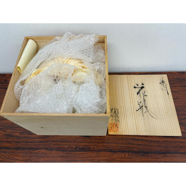 有田焼 花瓶 日展陶芸作家 草場正人 氏 作の通販 by れんと's