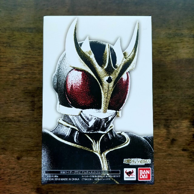 仮面ライダー クウガ 真骨彫 アルティメット