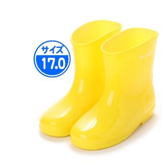 【新品 未使用】子供用 長靴 イエロー 17.0cm 黄色 17003(長靴/レインシューズ)