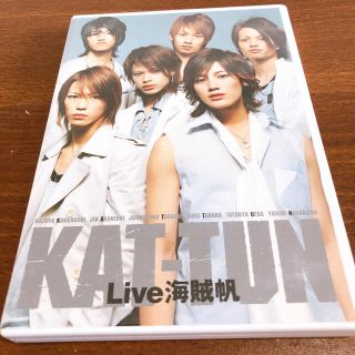 カトゥーン(KAT-TUN)のKAT-TUN　Live　海賊帆 DVD(ミュージック)