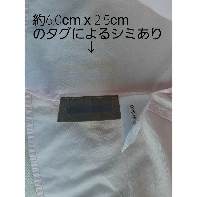 USED ☆ CLUB MONACO クラブモナコ 7部丈シャツ ピンク レディースのトップス(シャツ/ブラウス(長袖/七分))の商品写真