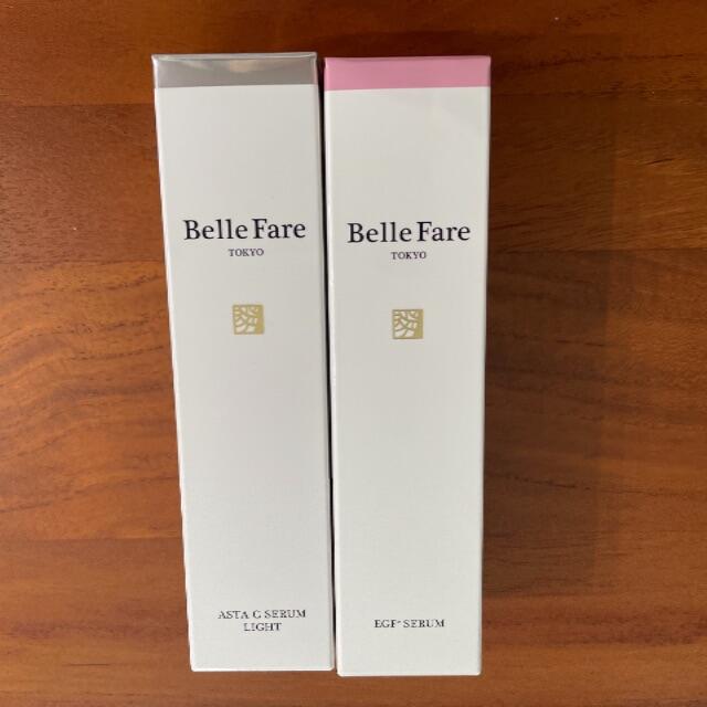 BelleFare◆EGFセラム◆ アスタCセラムライト新品・未開封ベルファーレのサムネイル