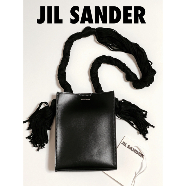 未使用 JIL SANDER ジルサンダー　ミディアム　タングルバック