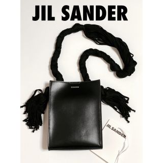 ジルサンダー(Jil Sander)の★新品未使用★JIL SANDER tangle タングルフリンジバック黒(ショルダーバッグ)