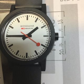 MONDAINE - 定価3.4万 新品 MONDAINE ジャイアント バックライト 42mm ...