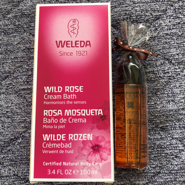 WELEDA(ヴェレダ)のヴェレダ　ワイルドローズクリームバスミルク　100ml コスメ/美容のボディケア(入浴剤/バスソルト)の商品写真