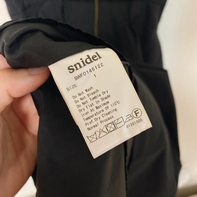 SNIDEL(スナイデル)のスナイデル バックレース ワンピース レディースのワンピース(ひざ丈ワンピース)の商品写真