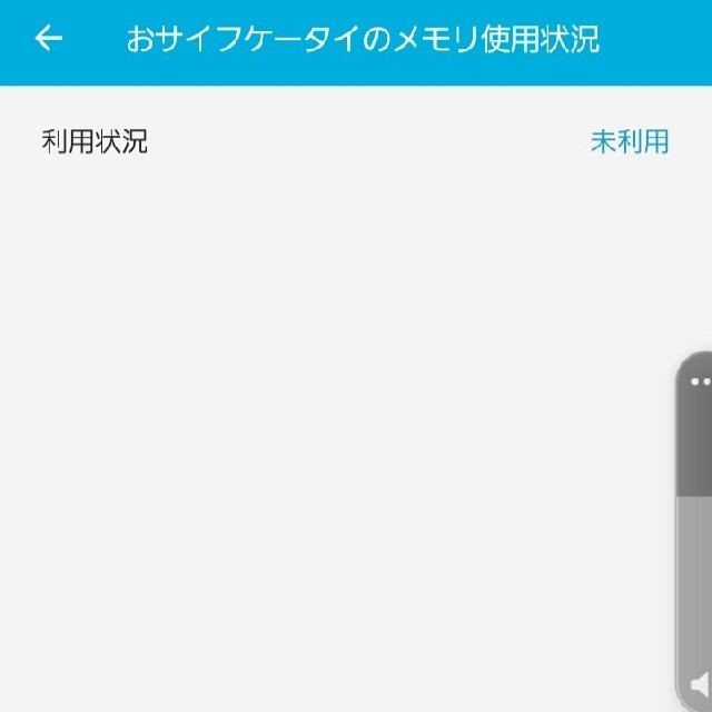 Galaxy(ギャラクシー)のgalaxy note 20 ultra Samsung まさもん様専用 スマホ/家電/カメラのスマートフォン/携帯電話(スマートフォン本体)の商品写真