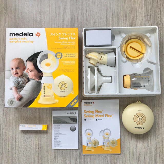 【美品】medela スイングフレックス new