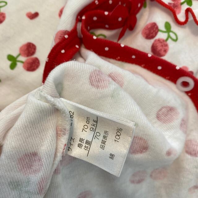 Nishiki Baby(ニシキベビー)のニシキベビー さくらんぼ柄前開きロンパース　70 キッズ/ベビー/マタニティのベビー服(~85cm)(ロンパース)の商品写真