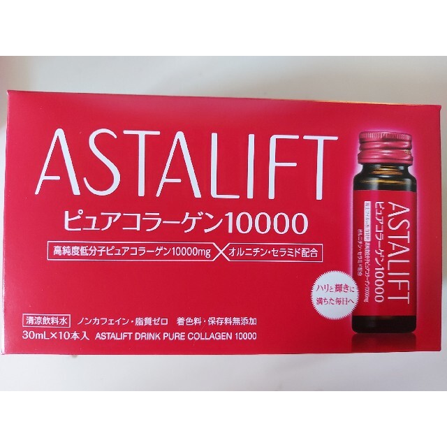 ASTALIFT(アスタリフト)のアスタリフト ピュアコラーゲン10000  食品/飲料/酒の健康食品(コラーゲン)の商品写真