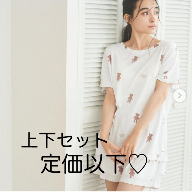 gelato pique(ジェラートピケ)のジェラートピケ テディベアTシャツ ショートパンツ レディースのルームウェア/パジャマ(ルームウェア)の商品写真