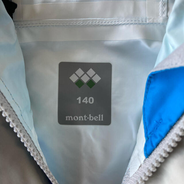 mont bell(モンベル)のモンベル キッズ クレッパー レイン ジャケット パンツ 140 キッズ/ベビー/マタニティのこども用ファッション小物(レインコート)の商品写真