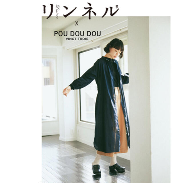 POU DOU DOU(プードゥドゥ)のリンネル×POU DOU DOU/衿刺繍3WAYスモックワンピース レディースのワンピース(ロングワンピース/マキシワンピース)の商品写真