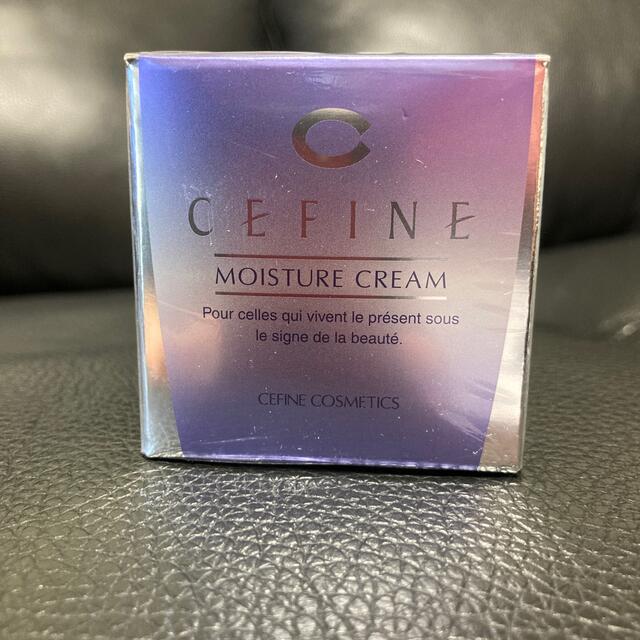 CEFINE(セフィーヌ)のセフィーヌ　モイスチュアクリーム コスメ/美容のスキンケア/基礎化粧品(フェイスクリーム)の商品写真