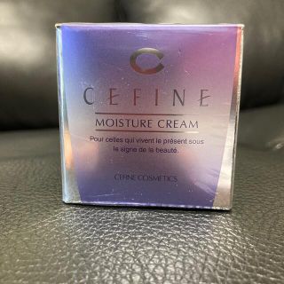 セフィーヌ(CEFINE)のセフィーヌ　モイスチュアクリーム(フェイスクリーム)