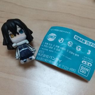 バンダイ(BANDAI)の伊黒小芭内(キャラクターグッズ)