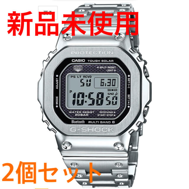 腕時計(デジタル) G-SHOCK GMW-B5000D-1JF