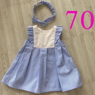 ワンピース　ハンドメイド　ヘアバンド付き　70(その他)