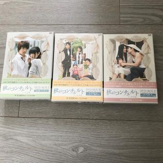 台湾ドラマ　DVD(TVドラマ)