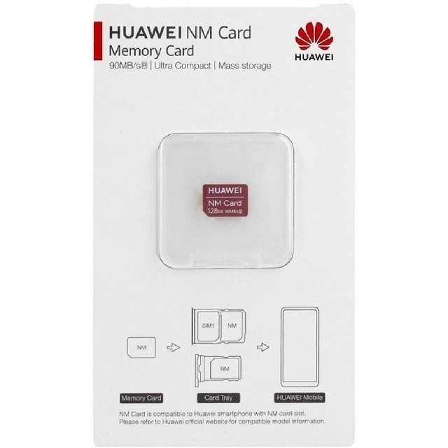 HUAWEI(ファーウェイ)の【新品/純正品】2枚セット HUAWEI NM Card 128GB 二枚 スマホ/家電/カメラのスマートフォン/携帯電話(その他)の商品写真