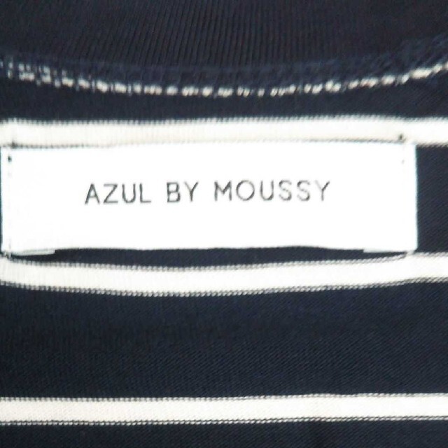 AZUL by moussy(アズールバイマウジー)の【新品】ショート丈長袖カーディガン  ボーダーカットソー  ネイビー S レディースのトップス(カーディガン)の商品写真