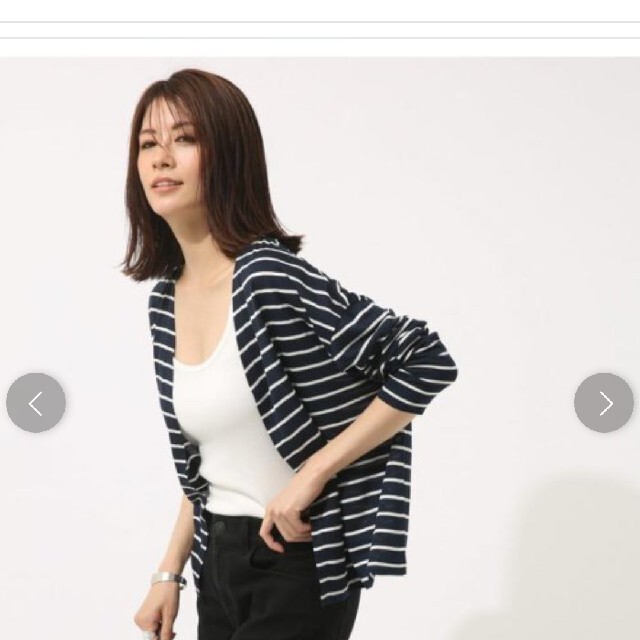 AZUL by moussy(アズールバイマウジー)の【新品】ショート丈長袖カーディガン  ボーダーカットソー  ネイビー S レディースのトップス(カーディガン)の商品写真