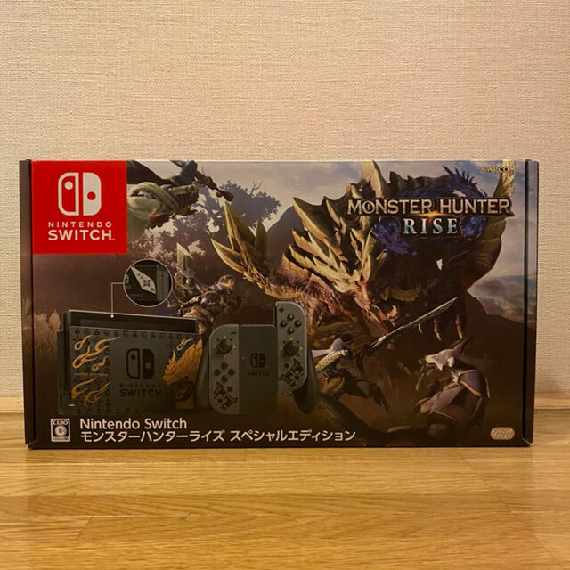 任天堂Switch モンハンモデル新品未使用