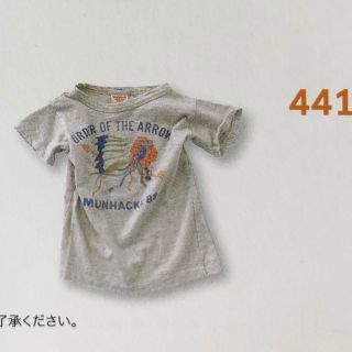 デニムダンガリー(DENIM DUNGAREE)のabnt様専用(Tシャツ/カットソー)