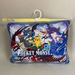 ポケモン(ポケモン)の【新品未使用】ポケモン　キッズ枕　カバー付きまくら　28×39cm(枕)