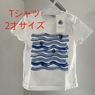 プチバトー(PETIT BATEAU)の【新品】Tシャツ(2才サイズ)(Ｔシャツ)