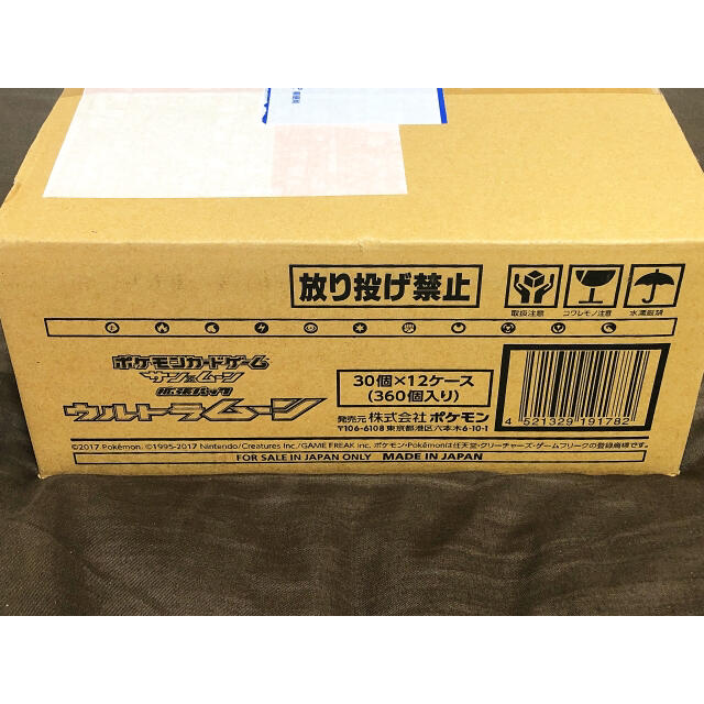 新品未使用★breoブレオ　i-B rain5s