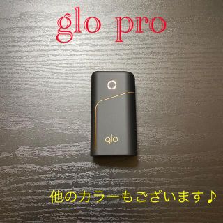 グロー(glo)のG2375番glo pro 純正 本体 ブラック　黒(香水(男性用))