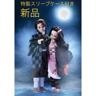 タカラトミー(Takara Tomy)の鬼滅の刃 竈門炭治郎×はるとくん＆竈門禰豆子×リカちゃんセット(アニメ/ゲーム)