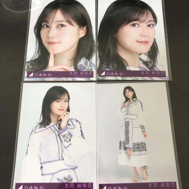 乃木坂46 - 乃木坂46 生田絵梨花 生写真 コンプの通販 by あゆたろがす