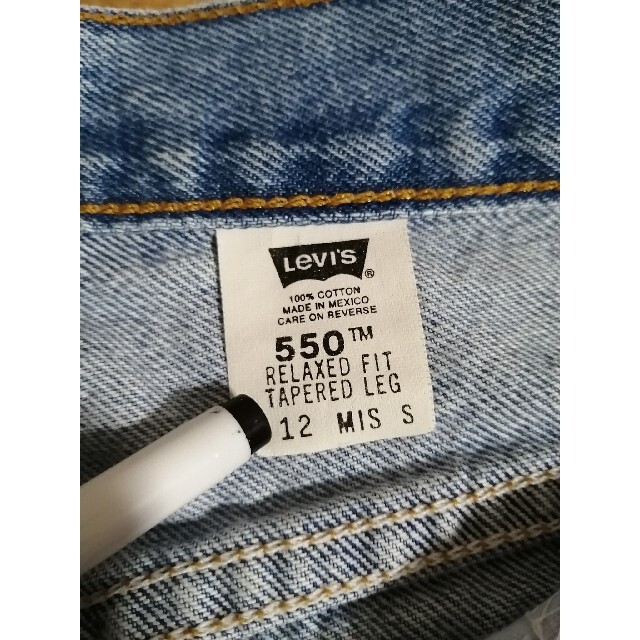 Levi's(リーバイス)のLevi's リーバイス550 バギーデニム ジーンズ テーパードパンツ w32 レディースのパンツ(デニム/ジーンズ)の商品写真