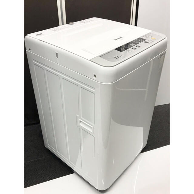 三菱冷蔵庫、パナソニック洗濯機　2点家電セット。東京23区&近辺送料無料設置無料 5