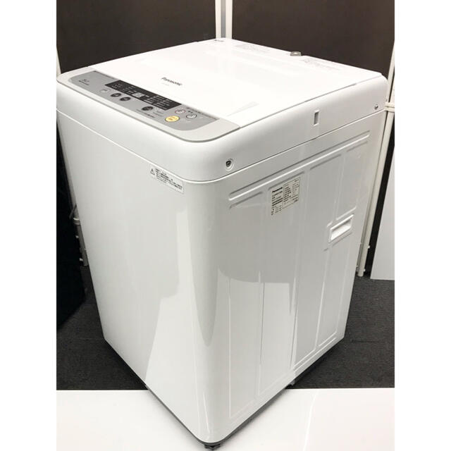 三菱冷蔵庫、パナソニック洗濯機　2点家電セット。東京23区&近辺送料無料設置無料 6