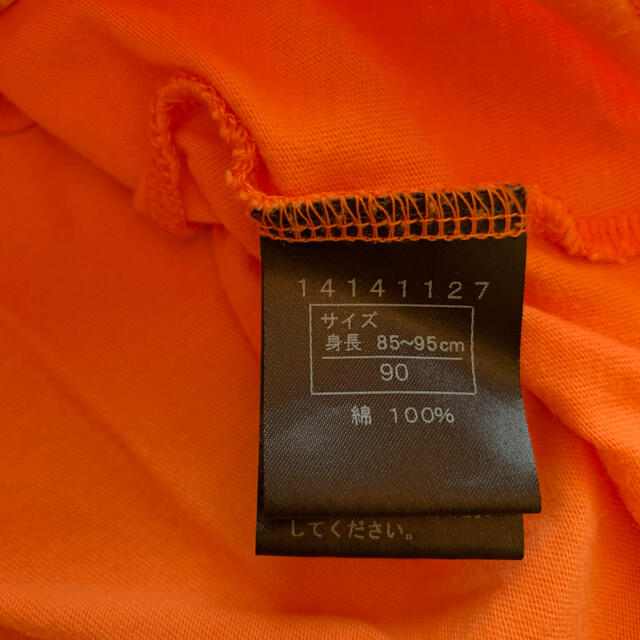 HYSTERIC MINI(ヒステリックミニ)のヒステリックミニ フリンジ付 Tシャツ 90cm オレンジ キッズ/ベビー/マタニティのキッズ服女の子用(90cm~)(Tシャツ/カットソー)の商品写真
