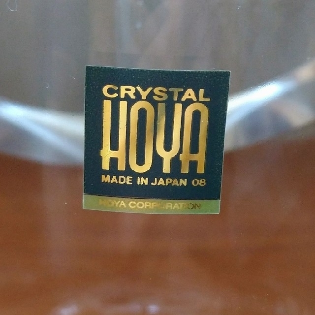 HOYA CRYSTAL 氷入れ　アイスペール　日本製 インテリア/住まい/日用品のキッチン/食器(アルコールグッズ)の商品写真