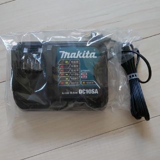 マキタ(Makita)のマキタ makita DC10SA 10.8V用充電器 未使用新品(その他)